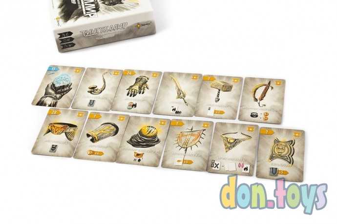 Настольная игра Нидавеллир: Тингвеллир, (дополнение), фото 3