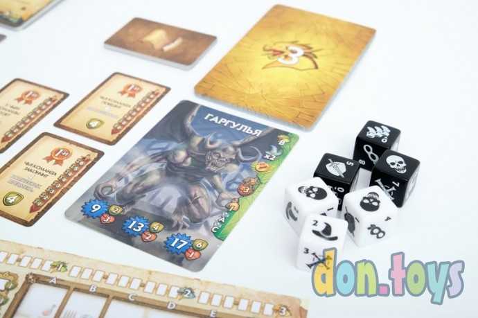 ​Настольная игра Бумажные подземелья, фото 9