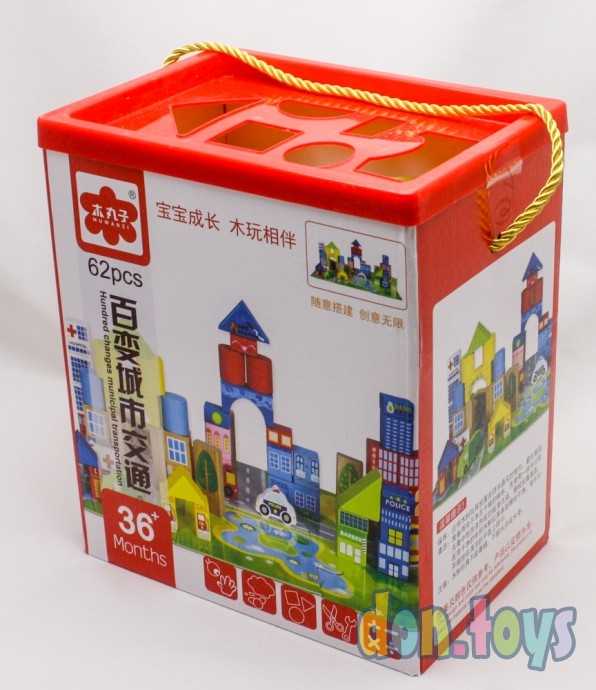 Конструктор деревянный Городок, 62 детали, фото 1