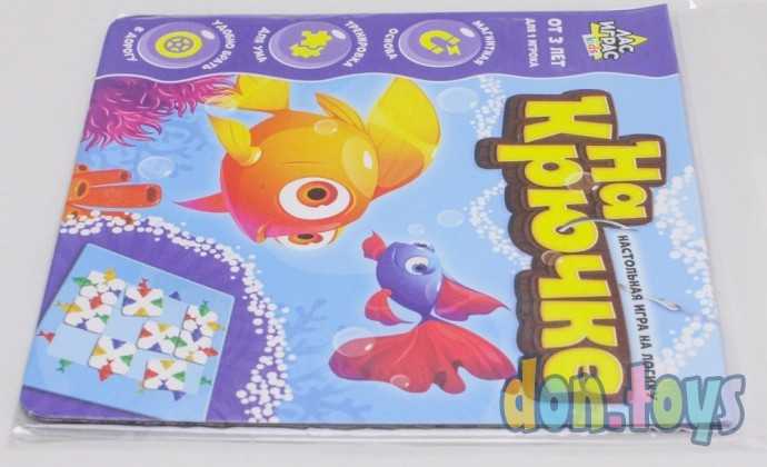 ​Настольная игра на логику «На крючке», арт. 5054538, фото 4