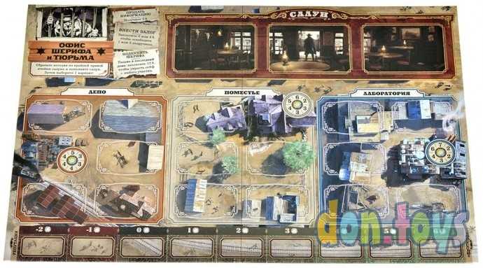Настольная игра 3000 негодяев, арт. 915656, фото 4