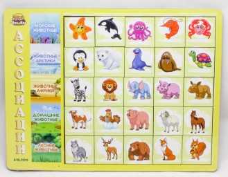​Сортер "Ассоциации. Виды животных", арт. 5215519