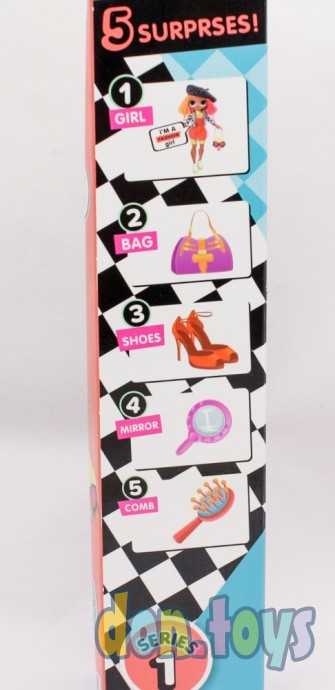 Кукла в коробке сюрприз Q.M.C - Леди Дива, арт. LK1001, фото 5