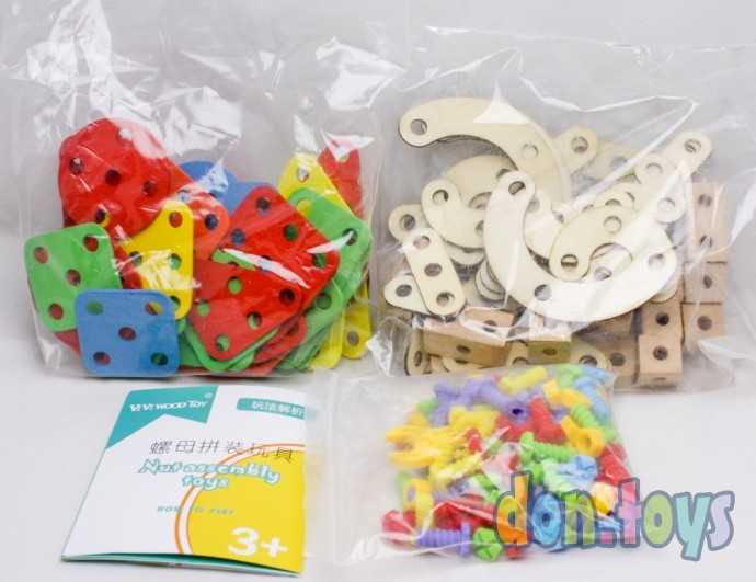 Деревянный конструктор Техник на шурупах, фото 2