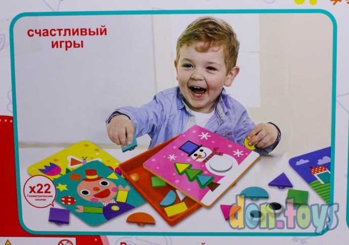 Настольная игра мозаика Творческая геометрия, арт. 787-17, фото 3