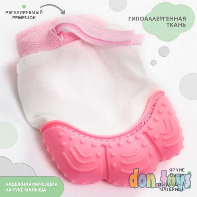 Прорезыватель рукавичка «Девочка в шапочке», цвет розовый, арт. 3591830, фото 3