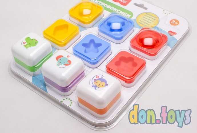 Сортер Хитробоксики Fisher-Price, (Нордпласт), 12 деталей, арт. 19790, фото 4