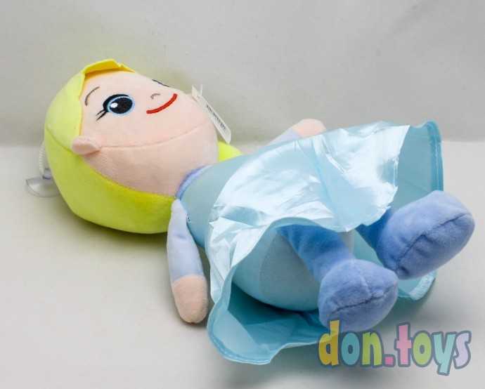 Мягкая игрушка Эльза,, фото 4