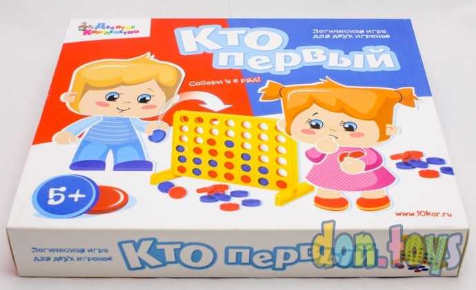 Игра настольная Кто первый, арт. 01931, фото 4