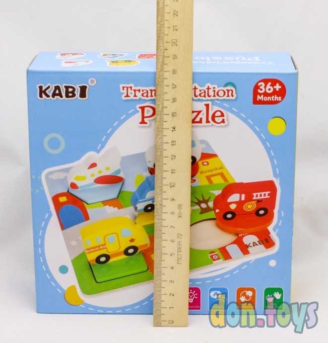 Деревянная рамка-вкладыш 3D Транспорт, арт. AN02100, фото 4