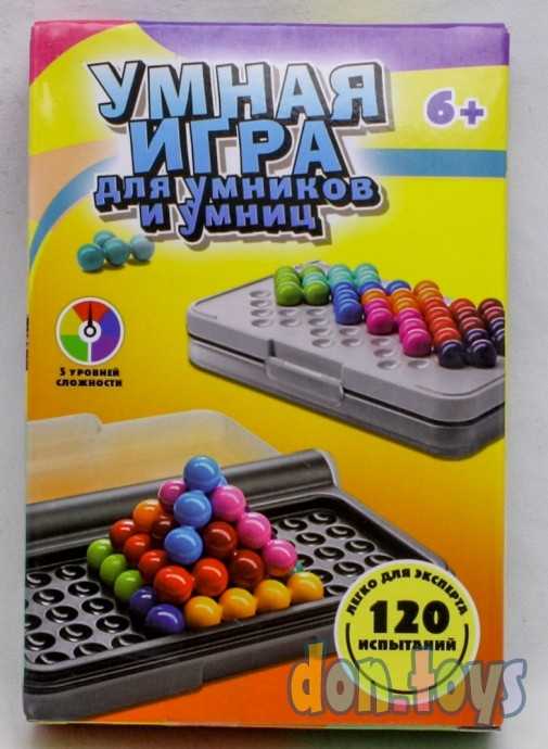 Умная игра: для умников и умниц, арт. 21-1, фото 1