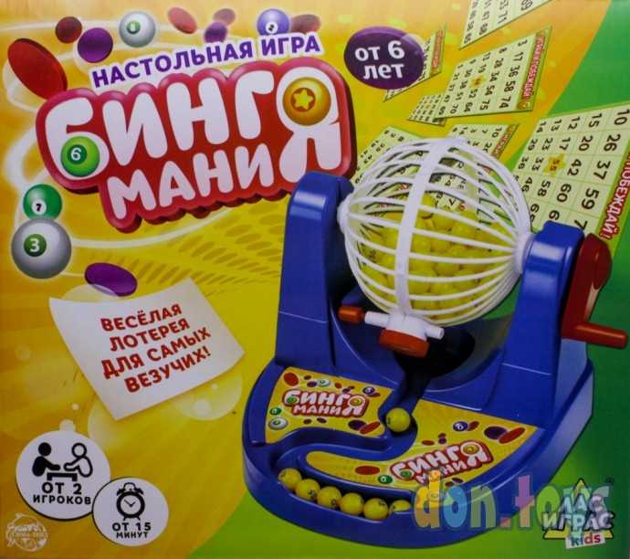 Настольная игра на развитие логики и счёта «Бинго маниЯ», 35 двусторонних карточек, арт. 1437887, фото 4