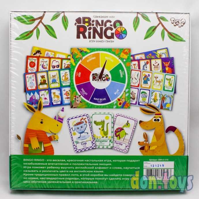 Настольная игра BINGO RINGO, арт. GBR-01-01E. РУС-ENG, Данко Тойс, фото 6