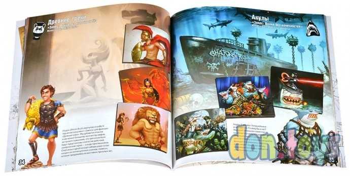 Настольная игра Замес: Юбилейный (дополнение), арт. 915653, фото 7