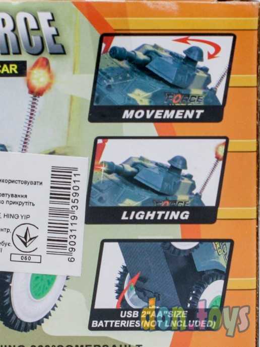 Танк перевертыш на батарейке, арт. 6106, фото 5