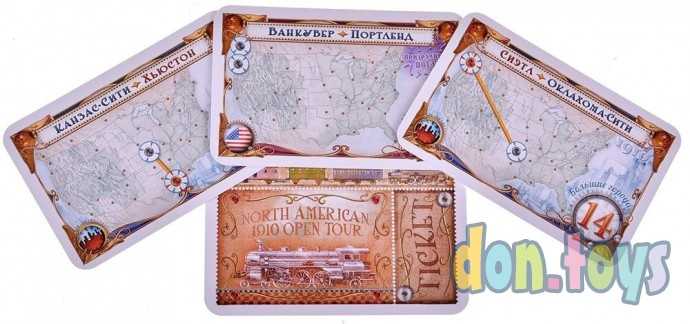 Настольная игра Ticket to Ride: Америка 1910 (дополнение), арт. 915538, фото 3