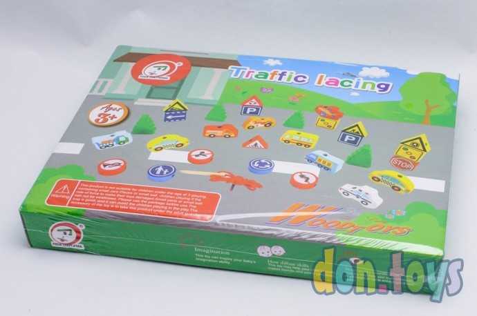 Деревянная шнуровка Дорожное движение, арт. С 31486, фото 3