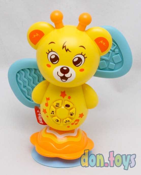 Музыкальная игрушка «Весёлый мишка», звук, арт. 7159669, фото 1