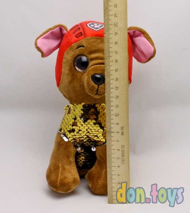Мягкая игрушка Щенячий патруль, Зума с пайетками, фото 2