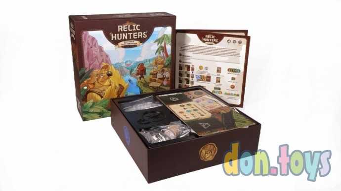 Настольная игра Охотники за реликвиями, фото 2