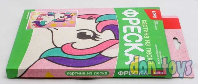 Фреска. Картина из песка "Единорожка", арт. Пз/ф-017, фото 5