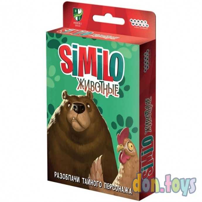 Настольная игра Similo: Животные, арт. 915546, фото 1