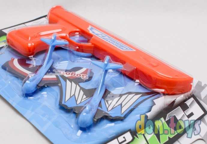 Пистолет Аэродром, арт. 25418 (2864391), фото 4