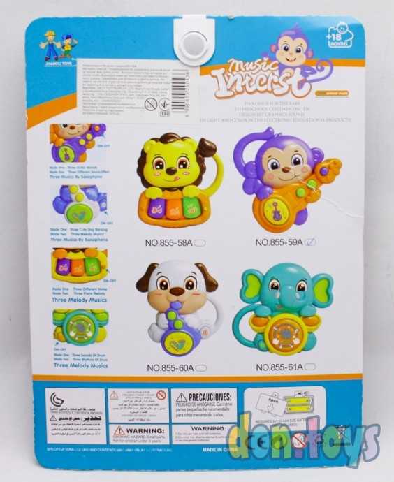 Музыкальная игрушка Обезьянка, свет, звук, арт. 855-59 A, фото 3