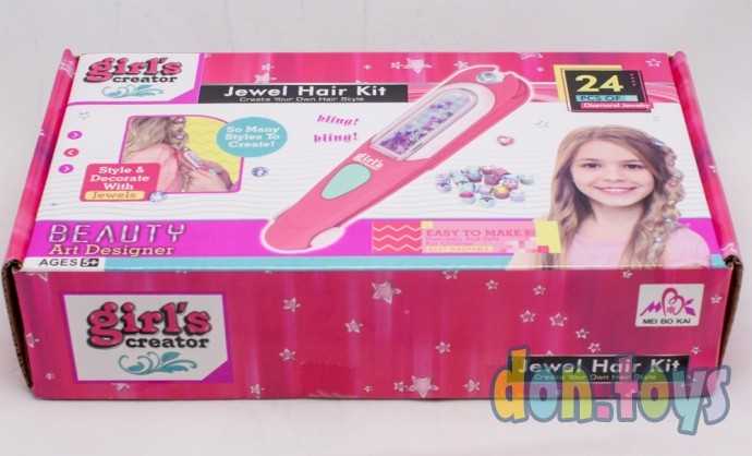 Набор парикмахера, Алмазные бусины для волос, арт. 338, фото 4