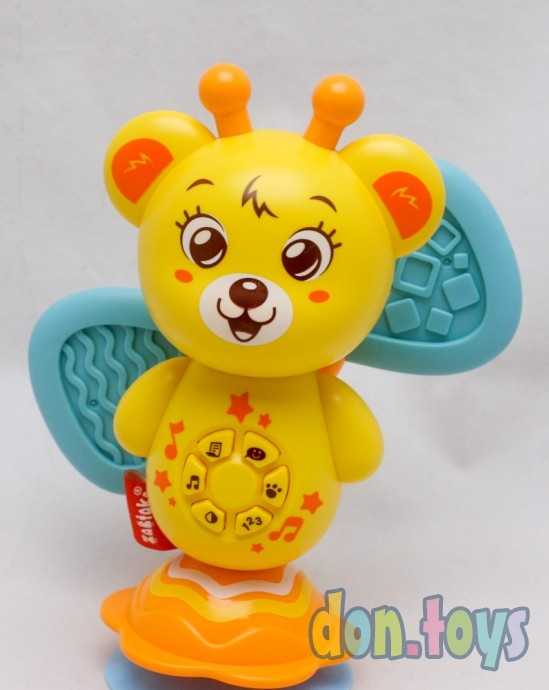 Музыкальная игрушка «Весёлый мишка», звук, арт. 7159669, фото 10