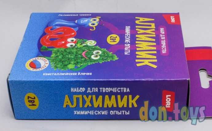 Химические опыты 2 в 1 "Полимерные червяки и Кристаллическая ёлочка" Арт. Оп-063, фото 4