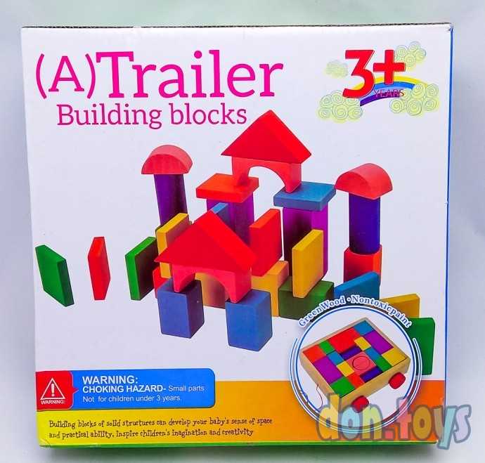 Конструктор деревянные блоки с каталкой, арт. 93-120, фото 1