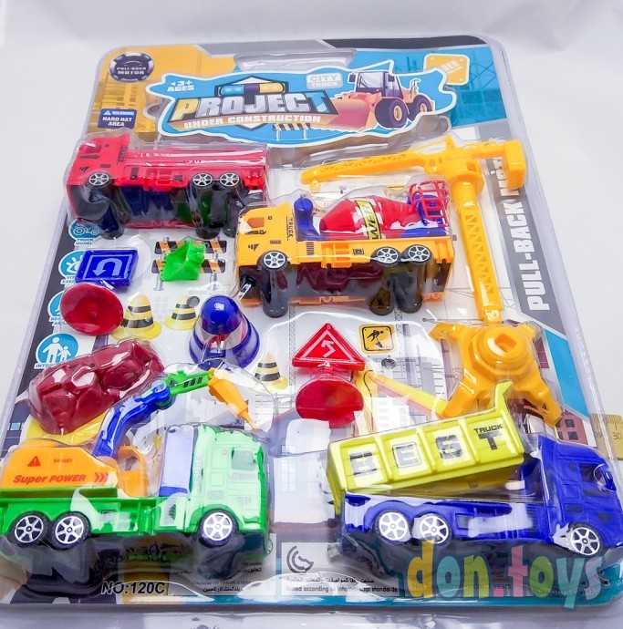 Набор машин Строительная техника, арт. 120C, фото 4