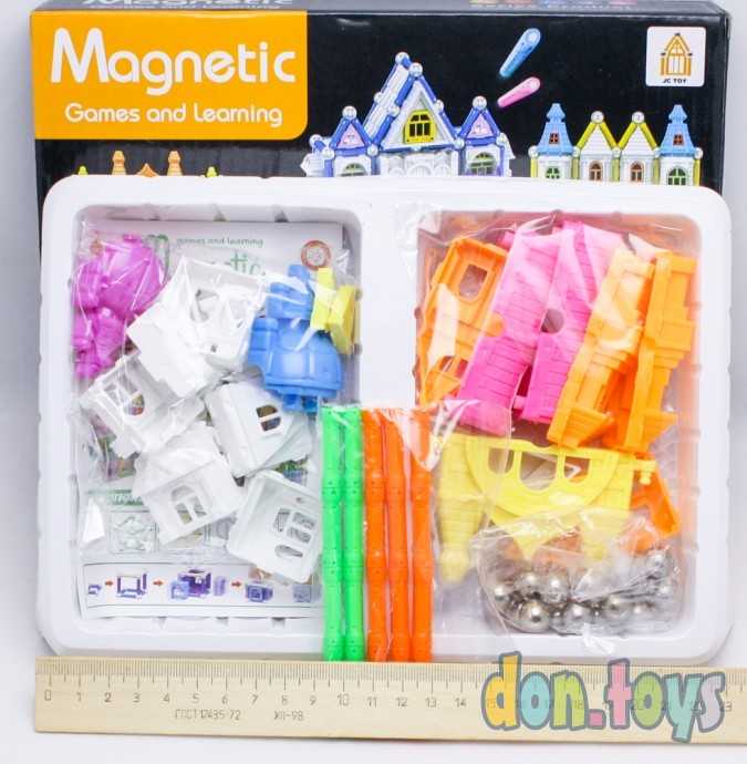 Конструктор магнитный Замок арт.AQ - 908, 60 деталей, фото 5