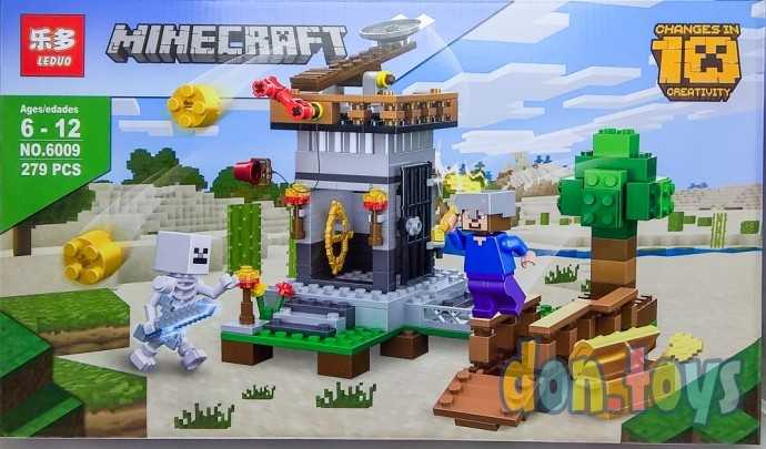 Конструктор Майнкрафт 6009, 279 дет., фото 1