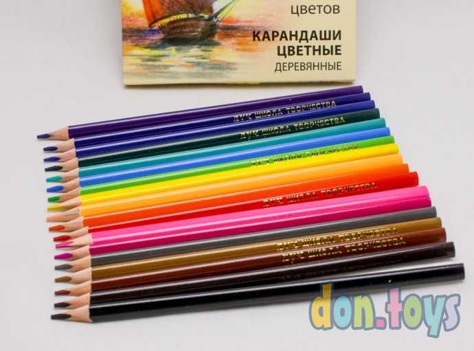 Карандаши цветные Луч, трехгранные. "Школа творчества", 18 цв. дерево, арт. 30С 1807-08, фото 3