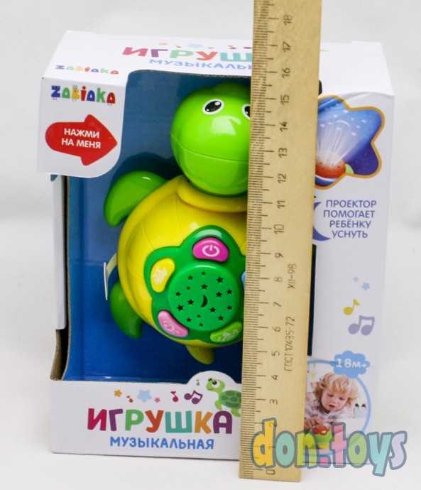 Музыкальная игрушка «Черепаха», световые и звуковые эффекты, арт. 3340196, фото 3
