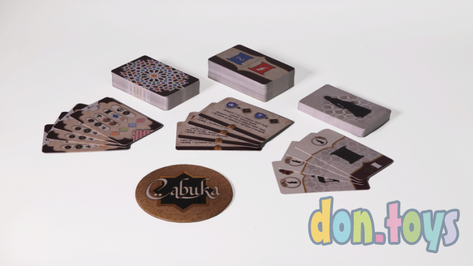 Настольная игра Сабика, фото 6