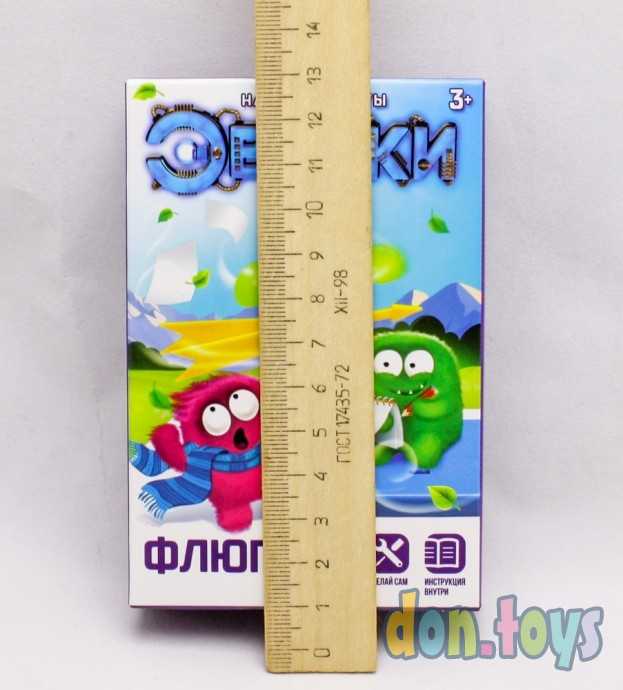 Набор для опытов «Флюгер», арт. 3132318, фото 3