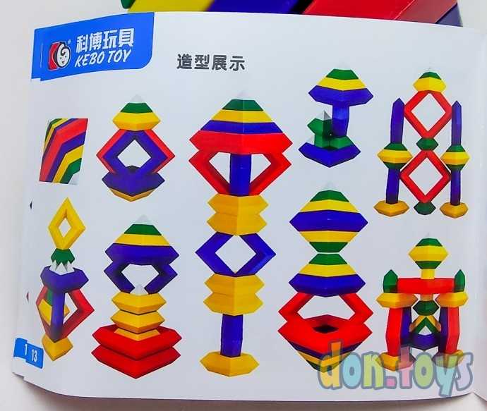 Ромбообразная Пирамида Эра, арт. 11002, фото 15