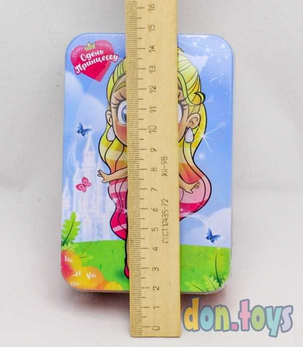 Магнитный набор в жестяной коробке «Маленькая принцесса», арт. 5004909, фото 3