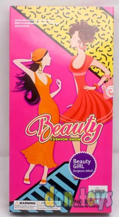 Набор кукол Сладкая парочка, 32 см, арт. 813A, фото 4