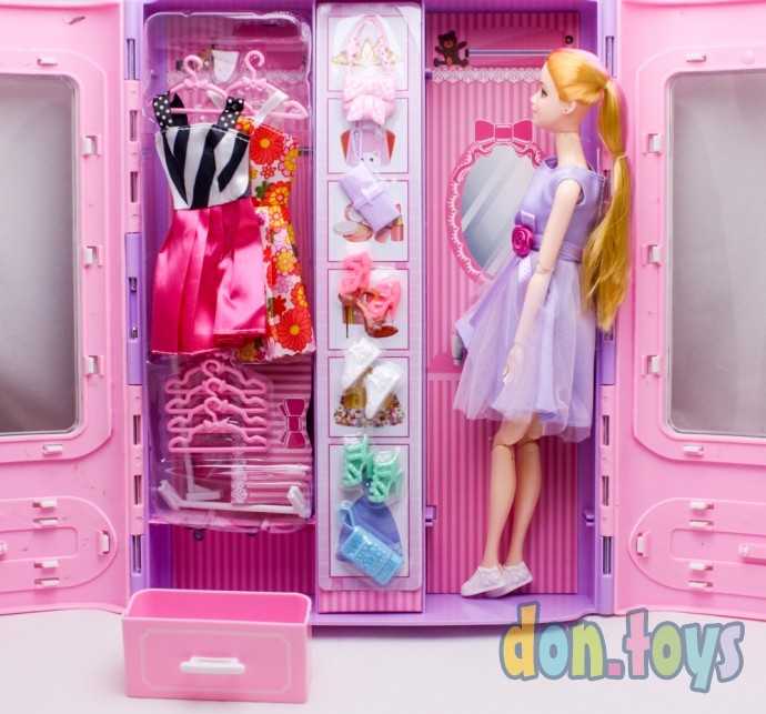 Игровой набор Кукла шарнирная, шкаф с нарядами, арт. 1910A-2, фото 3