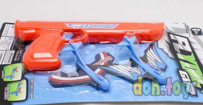 Пистолет Аэродром, арт. 25418 (2864391), фото 5