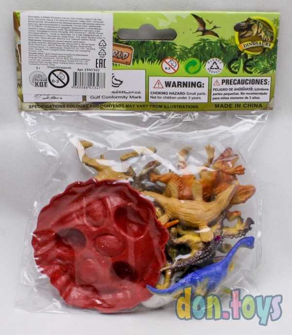 Набор животных "Динозавры-14" (15 предметов) в пакете, арт. 19405302, фото 2