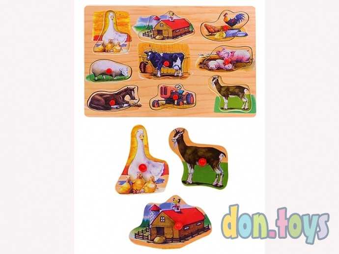 Деревянная Рамка-вкладыш. МОЯ ФЕРМА, арт. П-1019, фото 2