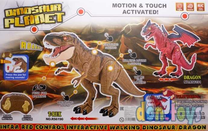 Динозавр на пульте управления, арт. 6190, фото 2