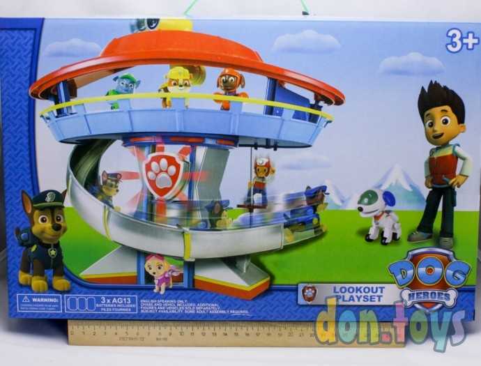 База Щенячий патруль синяя, арт. MC-2003B, фото 3