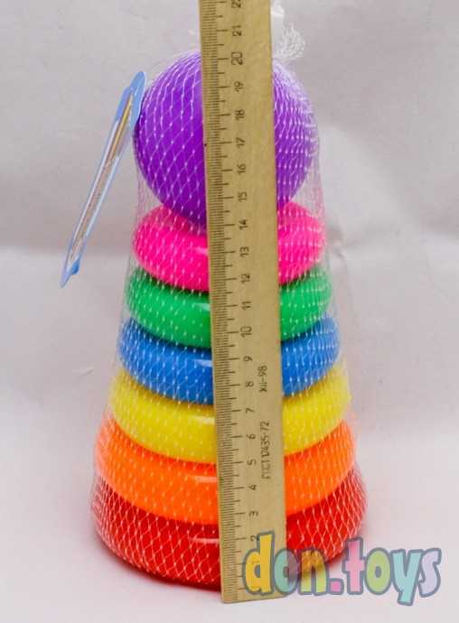 Пирамидка "Веселье", 19,5 см, 6 колец, арт. 1963951, фото 2