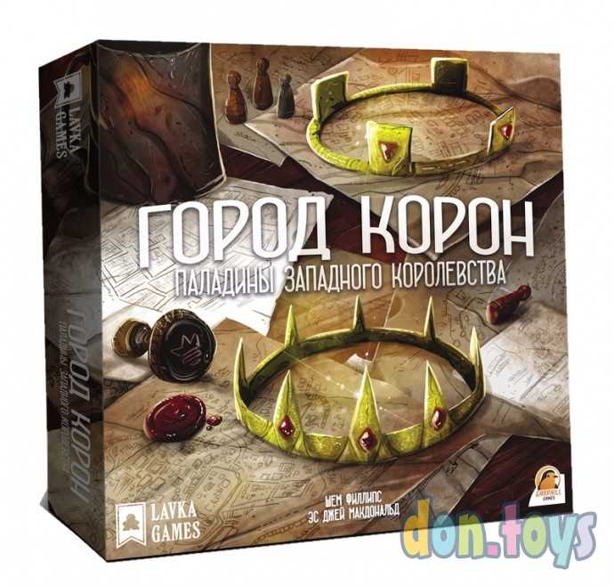 Настольная игра Паладины западного королевства. Город корон (дополнение), фото 1